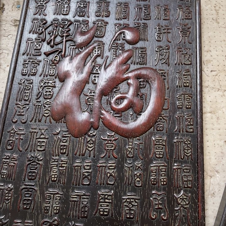 木拍拍拍拍拍拍拍拍拍拍拍拍拍