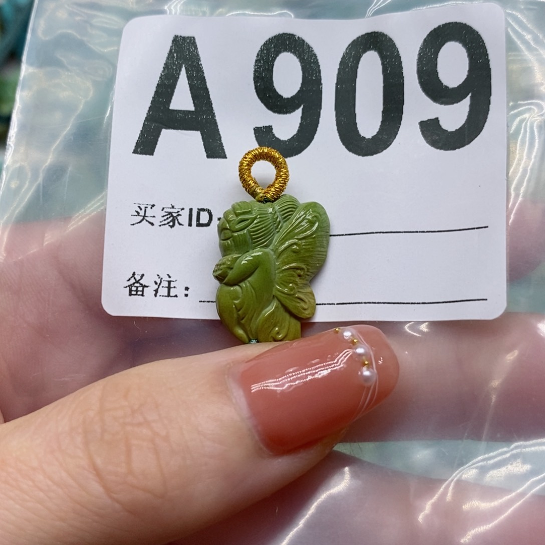 绿松石绿松石配饰定制未镶嵌