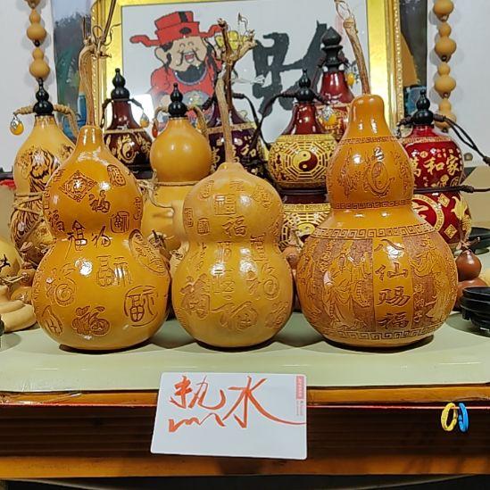 沙***哥葫芦摆件葫芦摆件