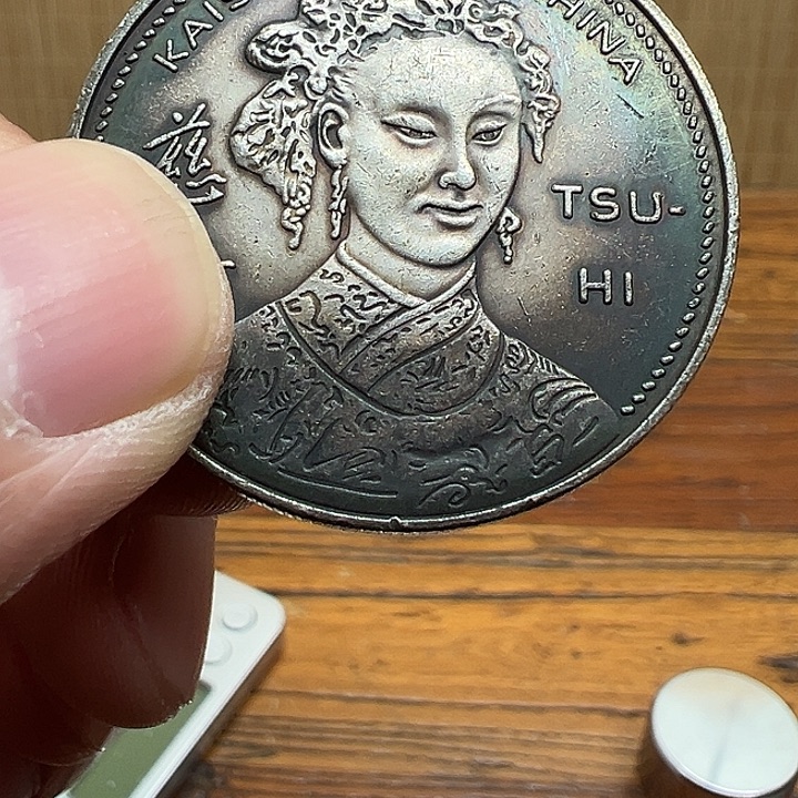 （一家臻藏）可吸翻可吹响龙洋工艺品 精选摆件 