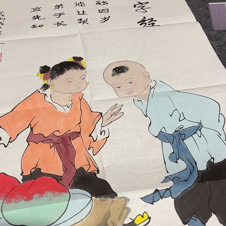 竖款嘉恩甄选链接