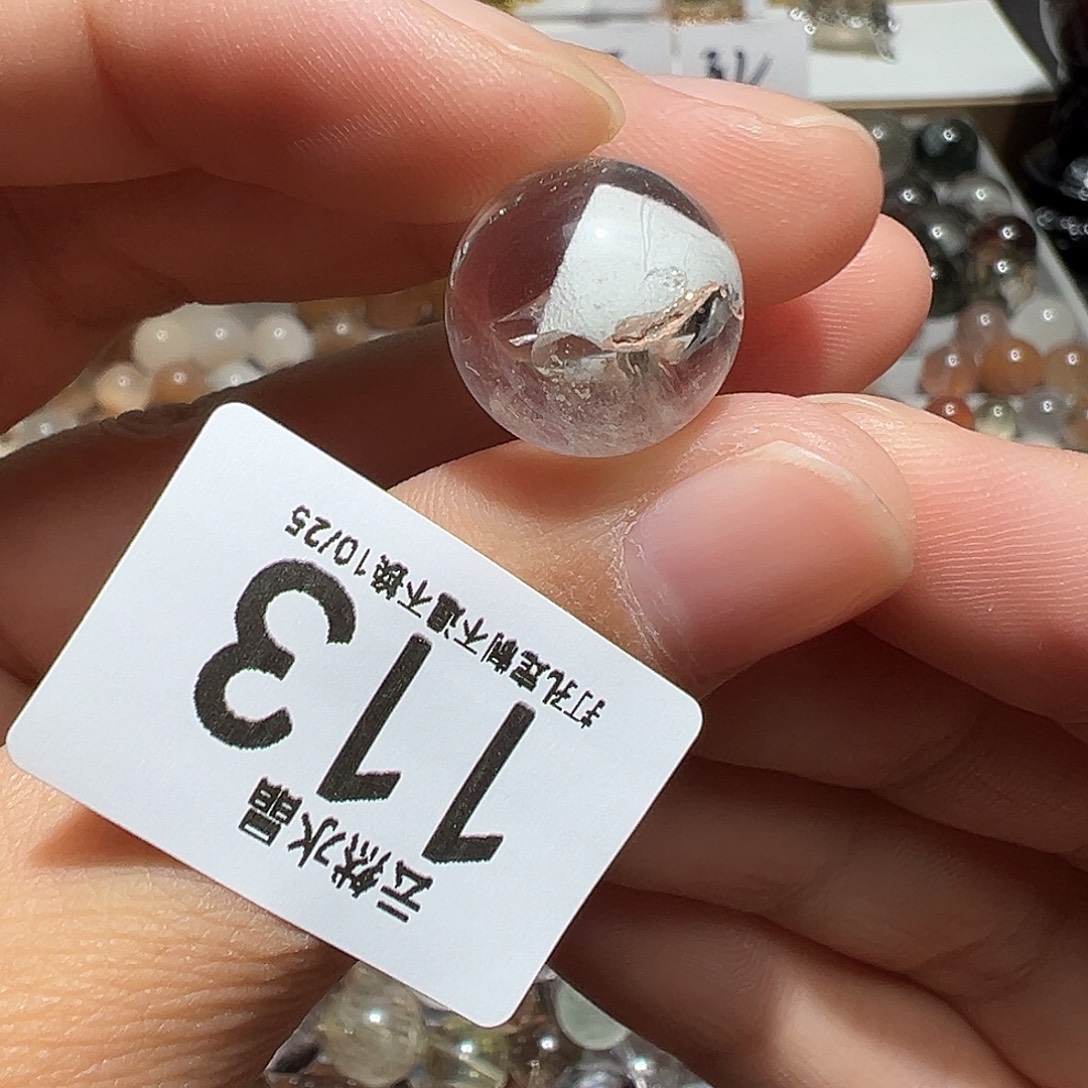 水晶未镶嵌珠宝半成品