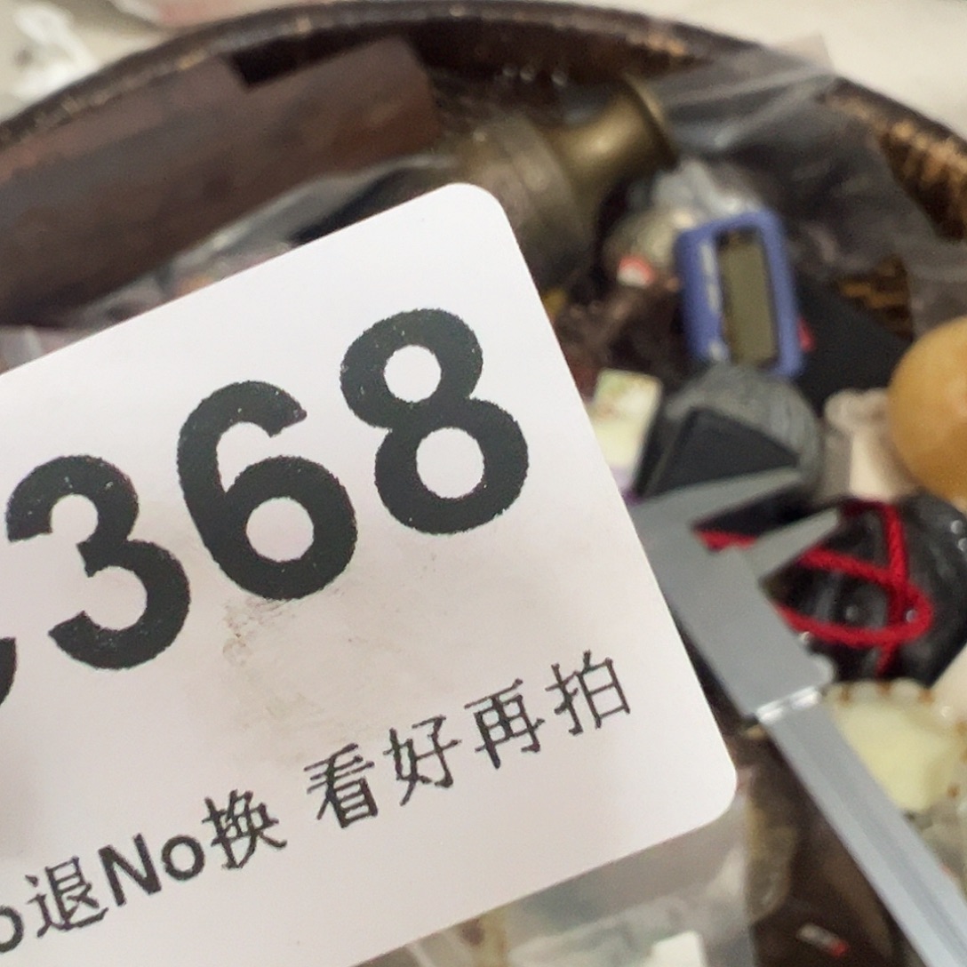 越***好啊啊啊啊啊啊啊啊