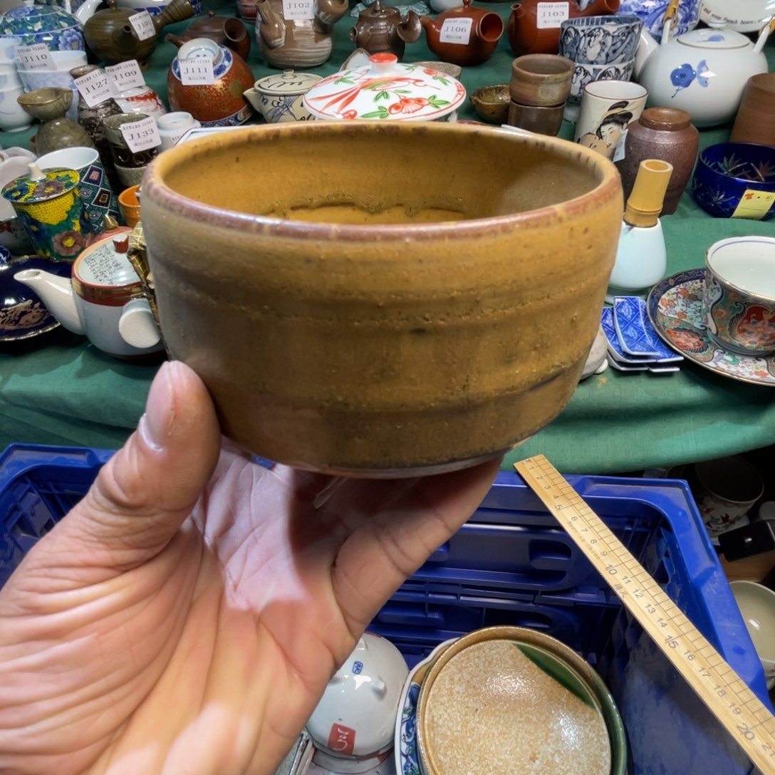 J***k陶其他散瓷默认微瑕完美者的拍