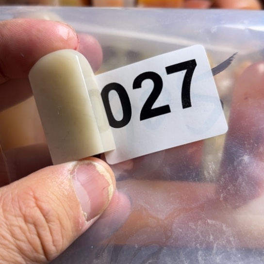 老挝石老挝和老挝