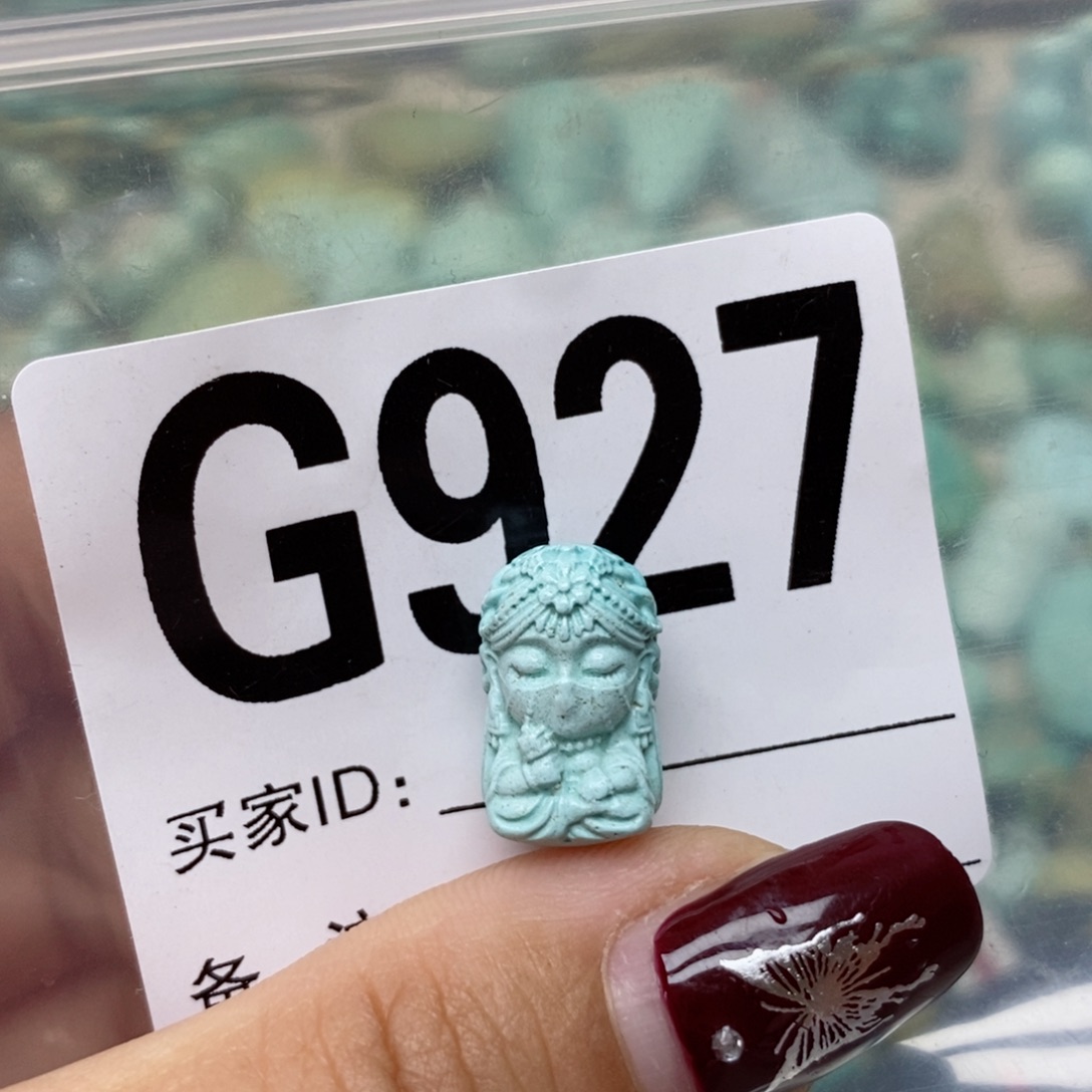 绿松石配饰未镶嵌