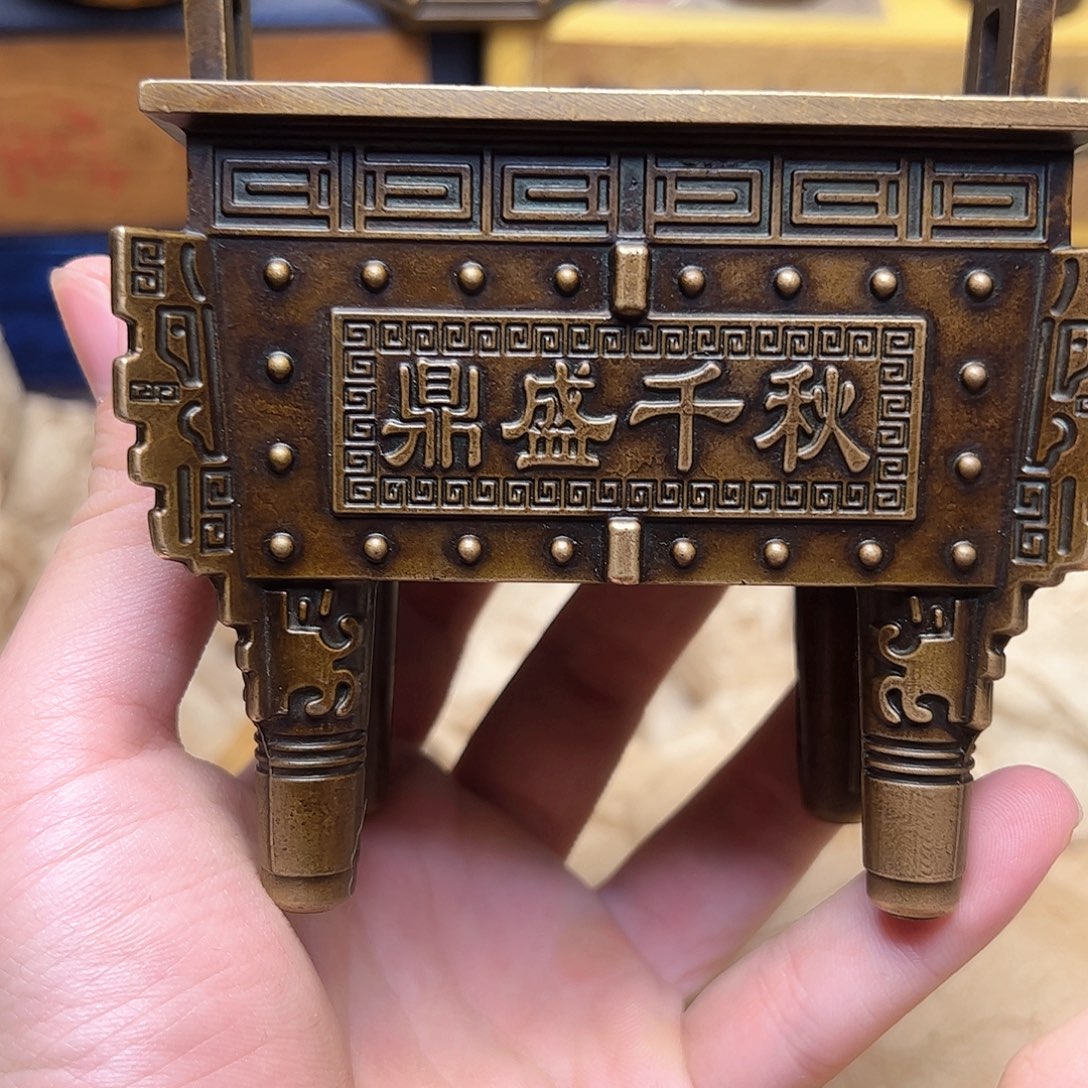 精美铜器点击下单