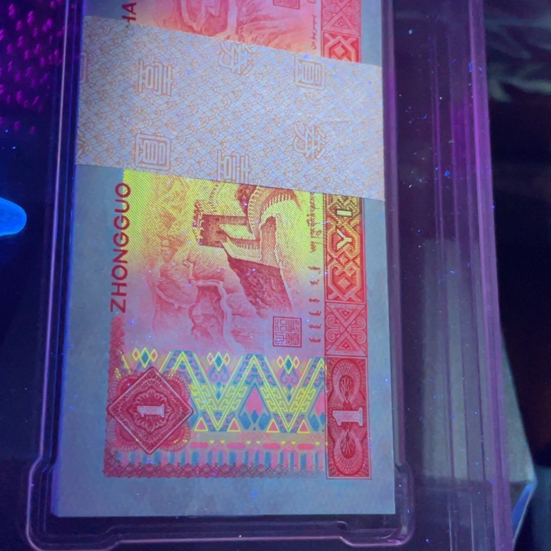 801tb冠捆拆刀一刀尾号71040001