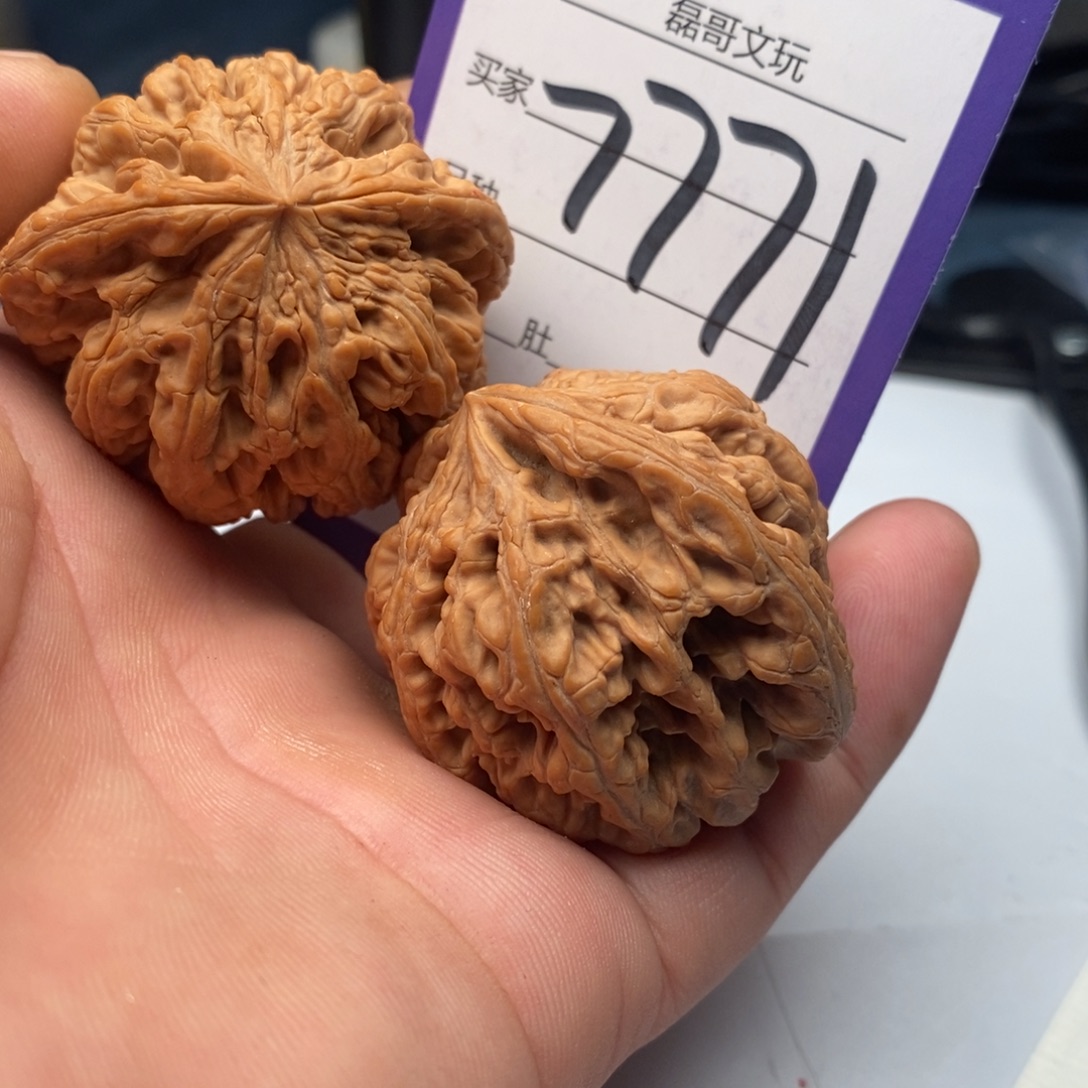 把件文玩核桃7771