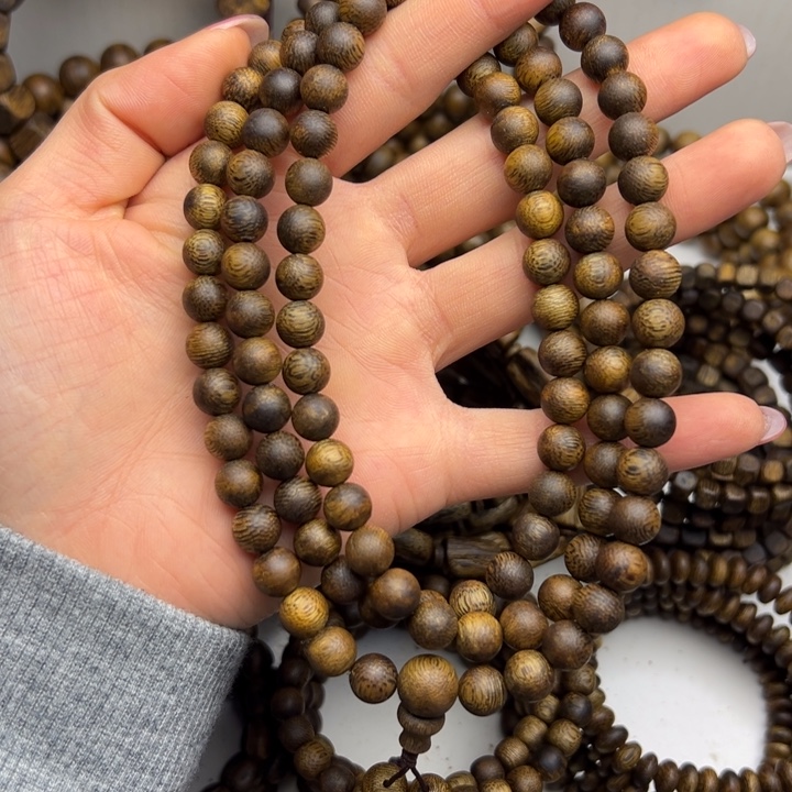 改***已沉香沉香碎屑种植奇楠99结油 卡08，27.6克