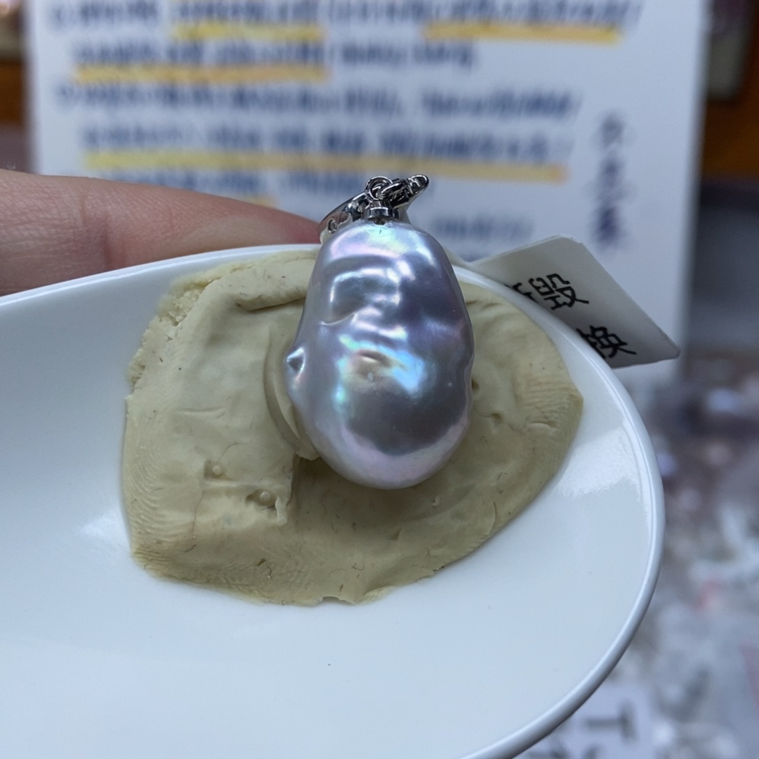 淡水珍珠吊坠(不含链)合金福利145