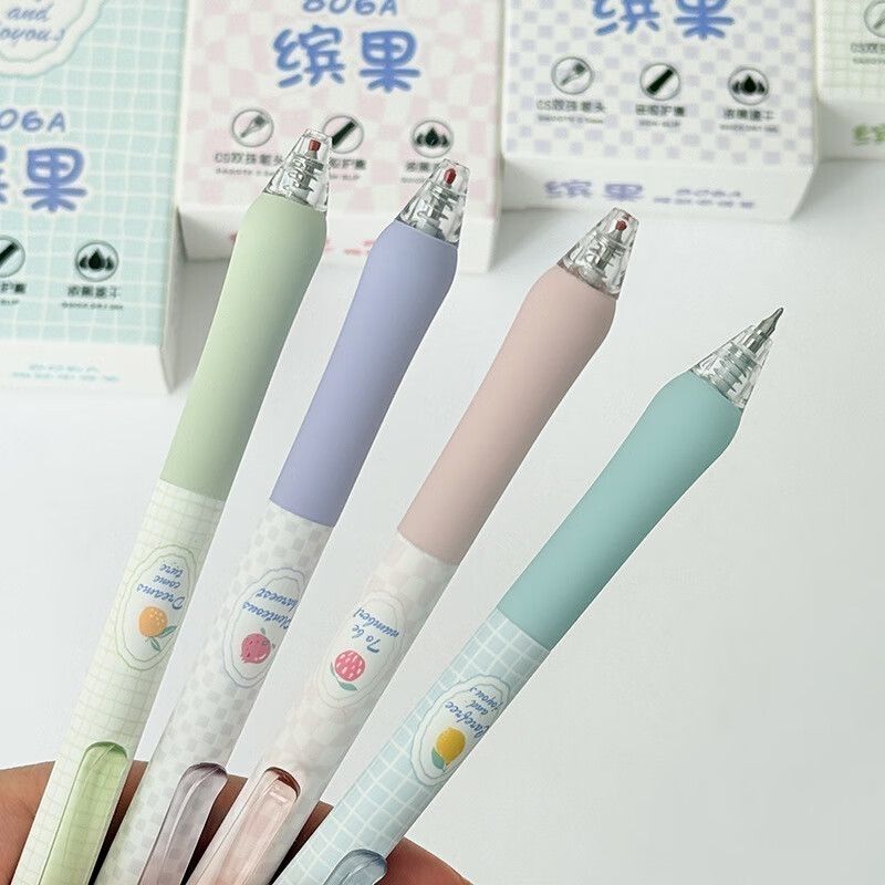 东米806A缤果按动中性笔限定款可爱小清新速干刷题笔0.5cs黑笔
