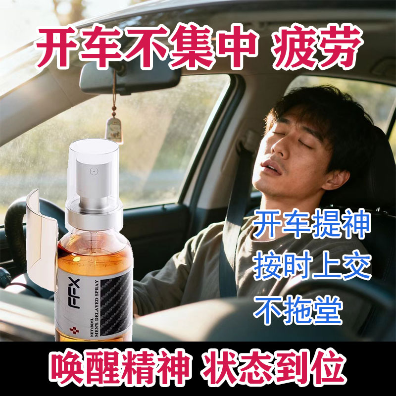 澳洲进口姐夫专用护理保湿温和滋养舒缓20ml男士