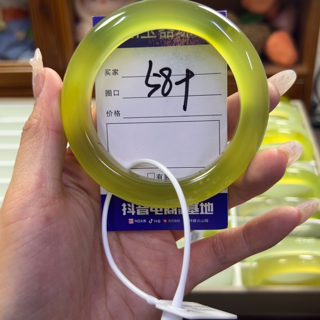 蛇纹石玉未镶嵌手镯291