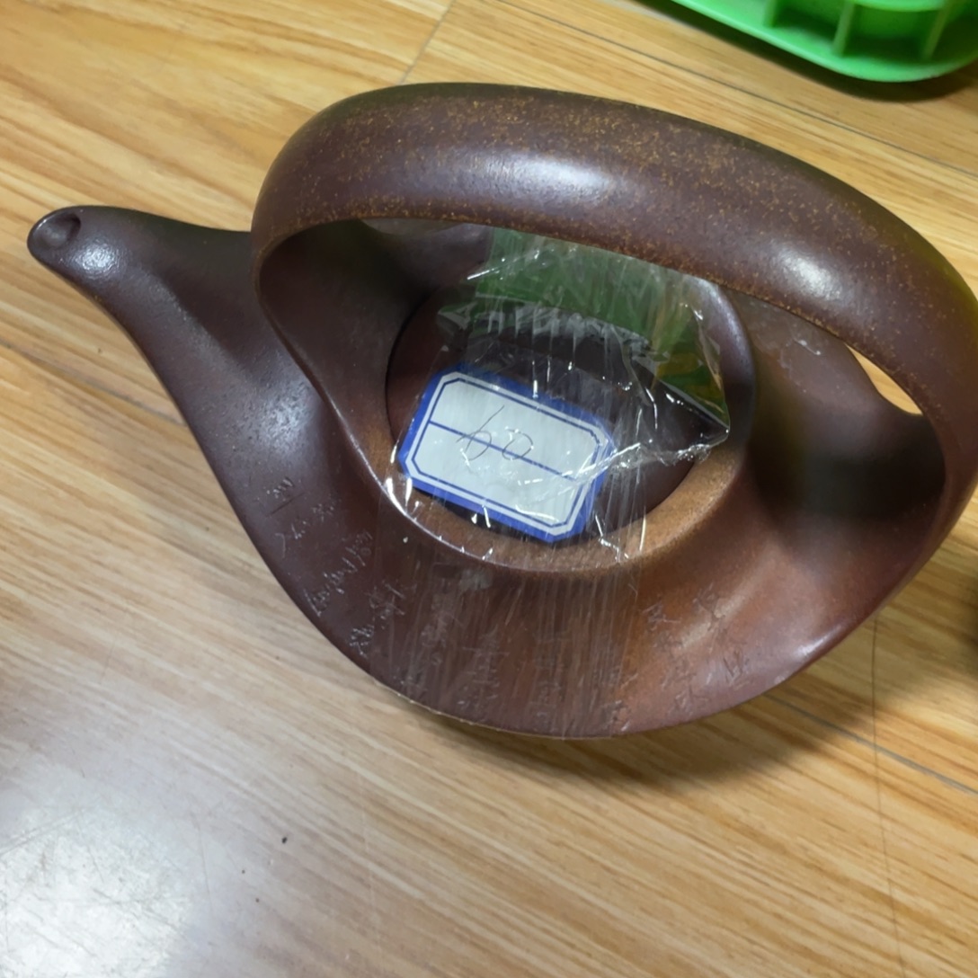 底槽青茶壶紫砂艺术作品