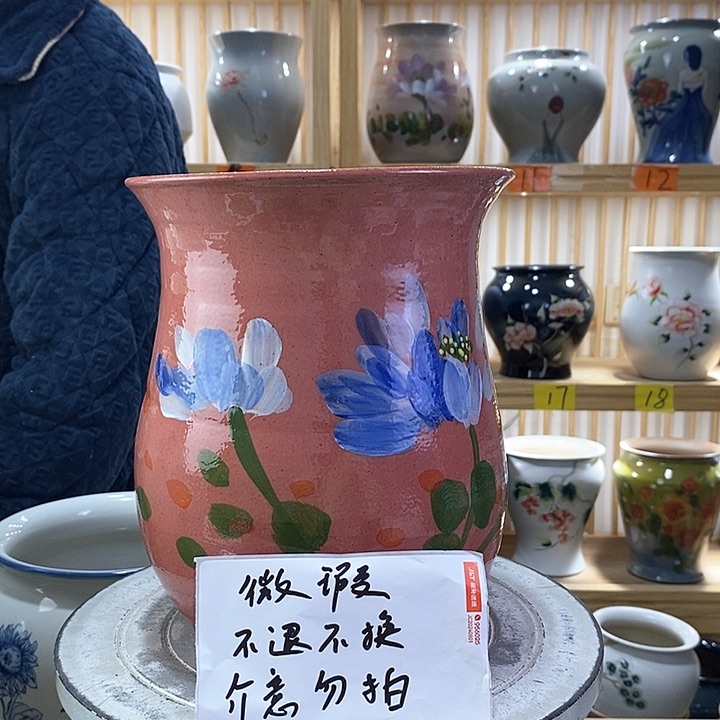 罐陶瓷陶瓷陶瓷陶瓷