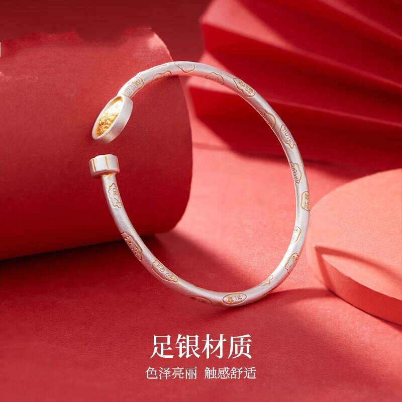 足银玻璃手镯 足银玻璃手镯足银S9999女款描金黄财神手镯新中式