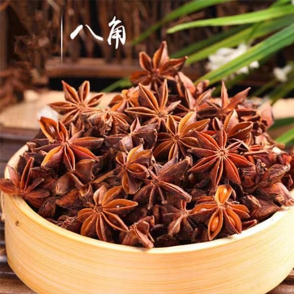25年广西大红八角 纯天然自然晾晒