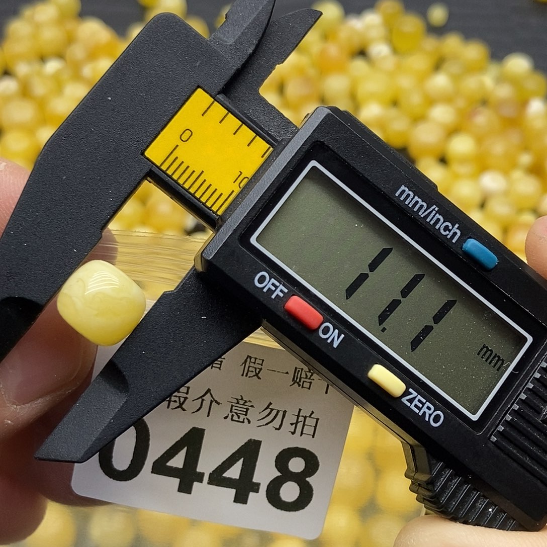 蜜蜡未镶嵌珠宝奇石0448