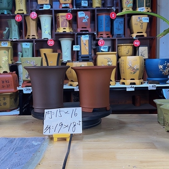 【闪购商品】陶瓷紫砂