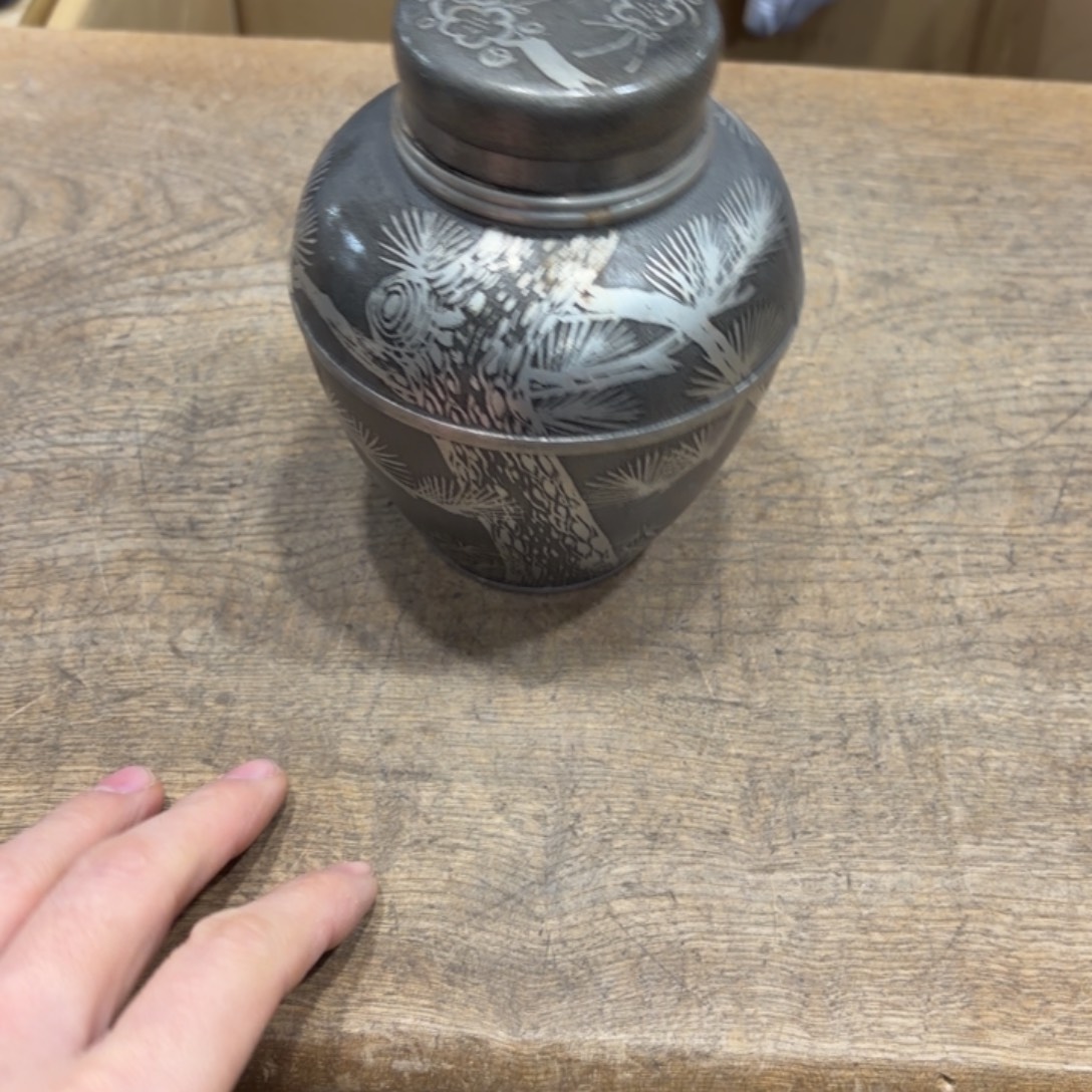 浑***️般若中古美术工艺品