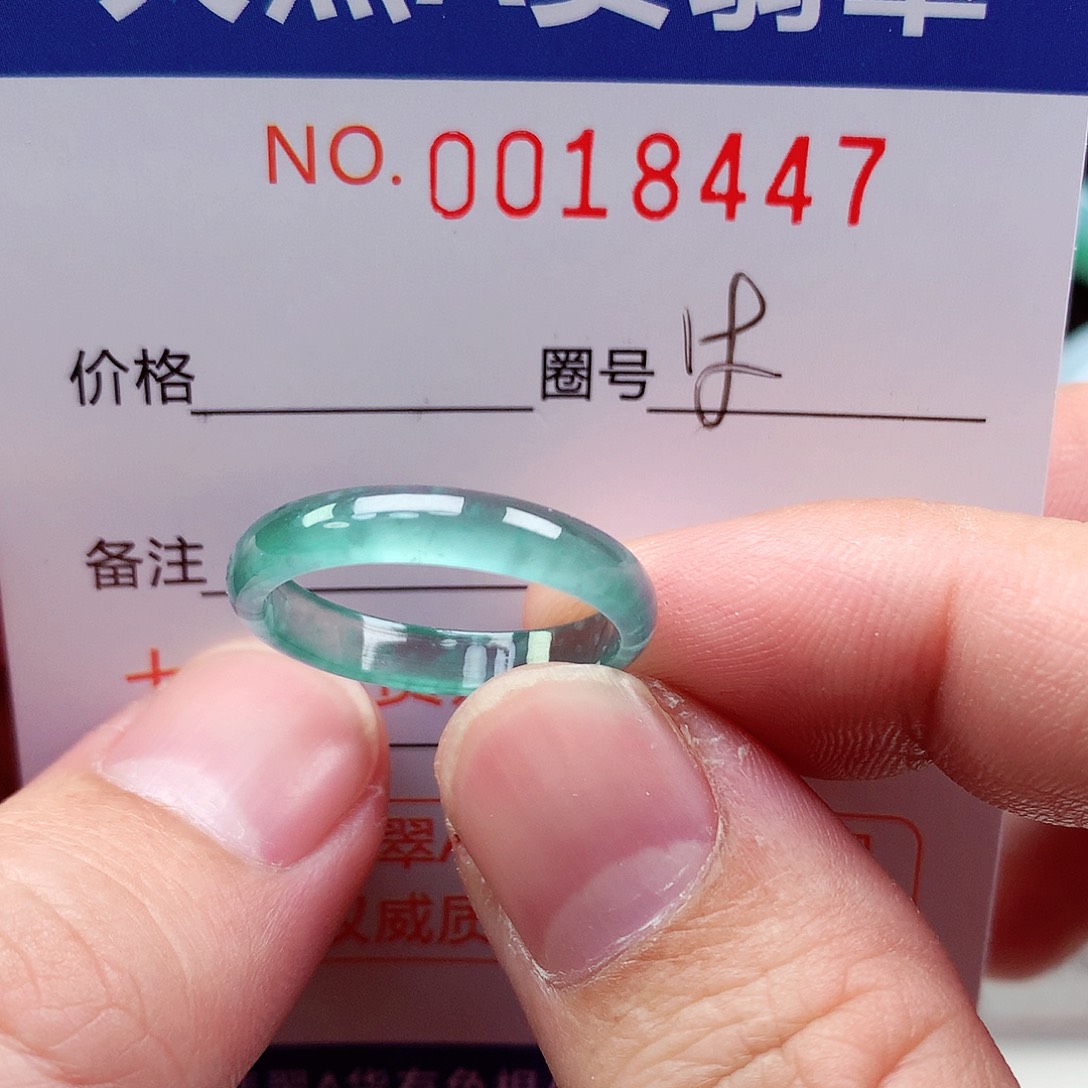 【闪购商品】翡翠戒指未镶嵌天然