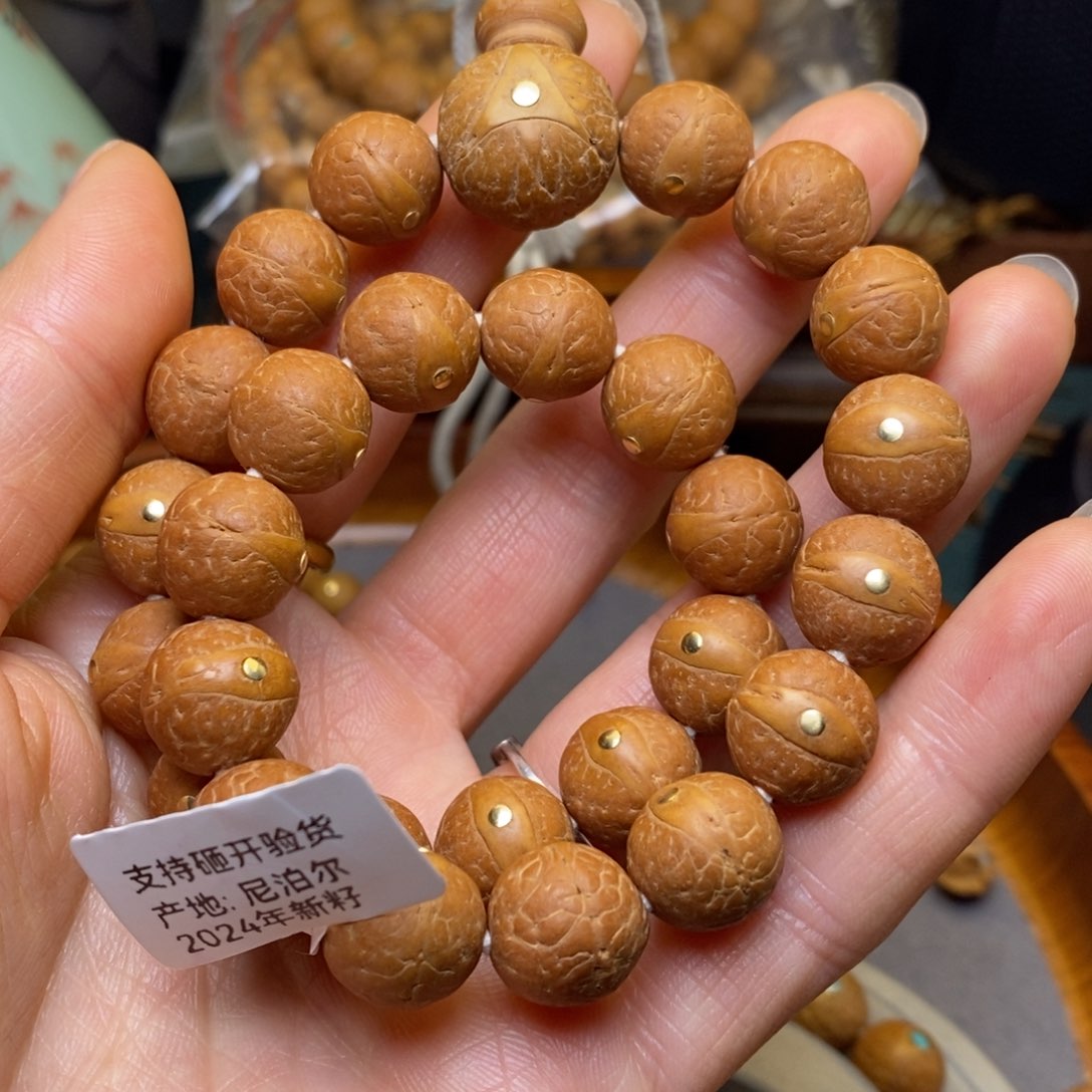 凤眼菩提手串持**恒12.5➕铜，27颗手持