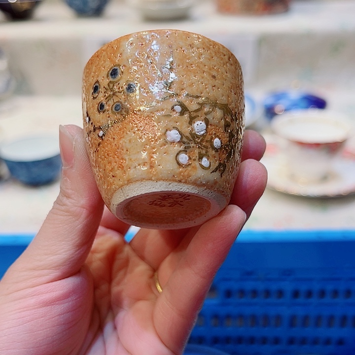 紫砂满二十五包邮，默认微瑕