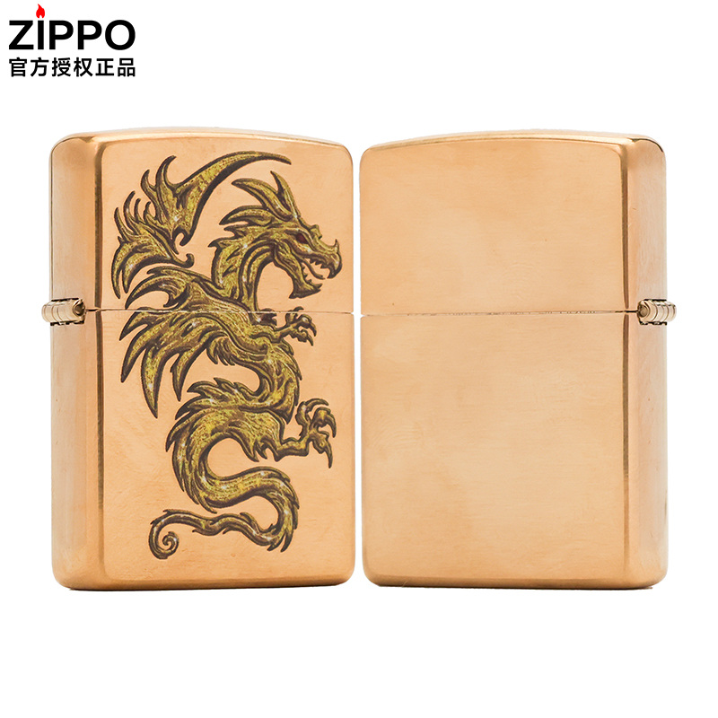 ZIPPO/之宝打火机常规204b【拉丝蚀刻西方龙】原装正品煤油机MBJ1
