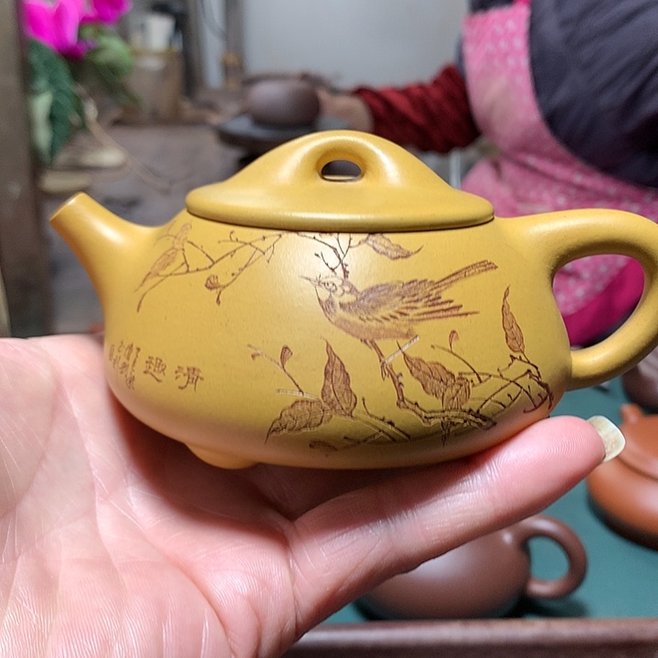 铮***壶紫砂景舟石瓢原矿黄金段泥240CC