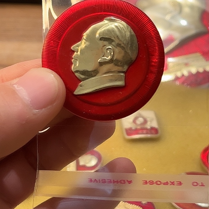 给***超像章一一一一一一一高贵轻