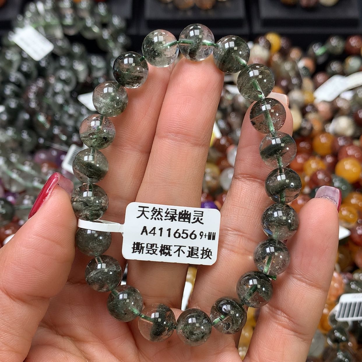 【闪购商品】水晶手链未镶嵌，