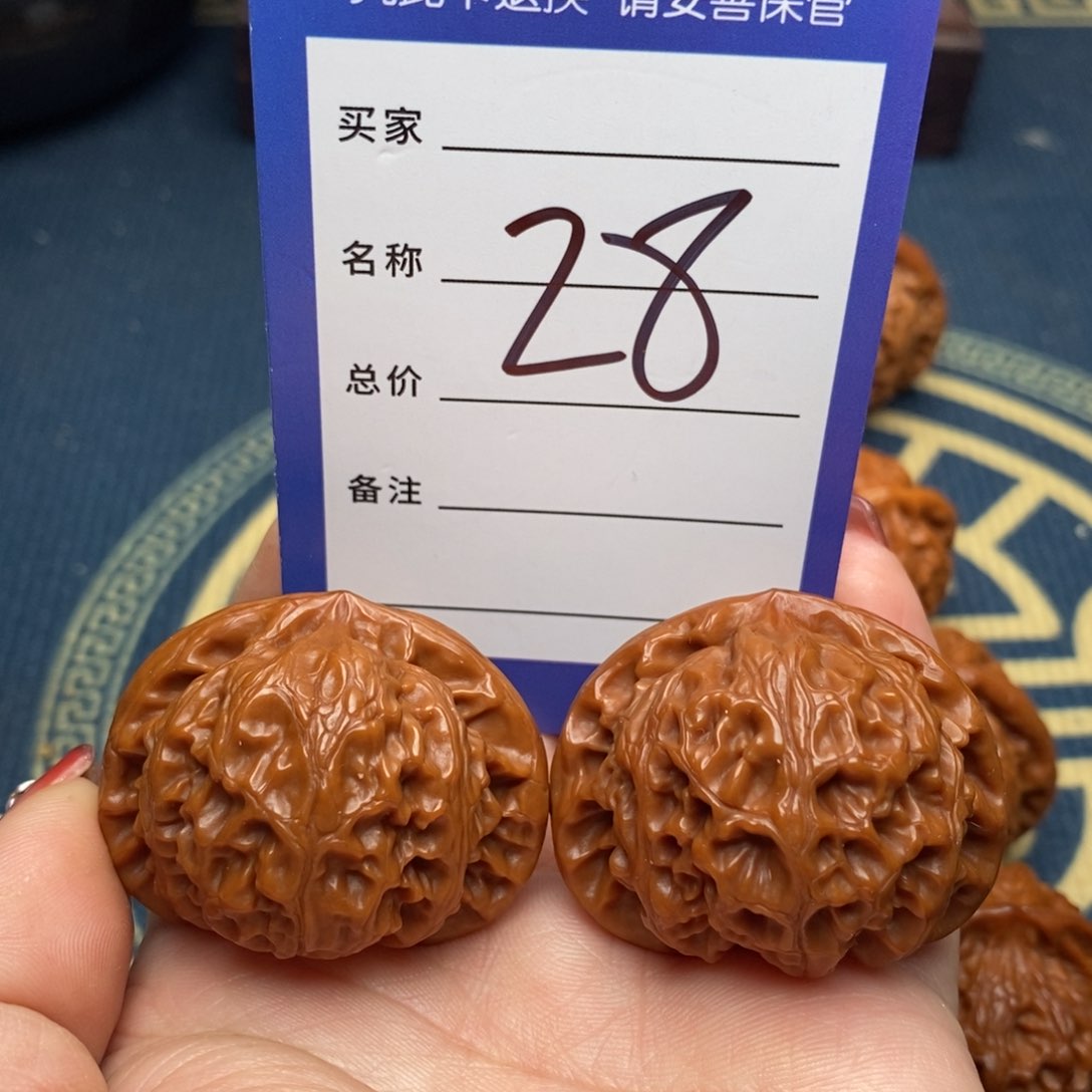 文玩核桃吊坠宫灯41