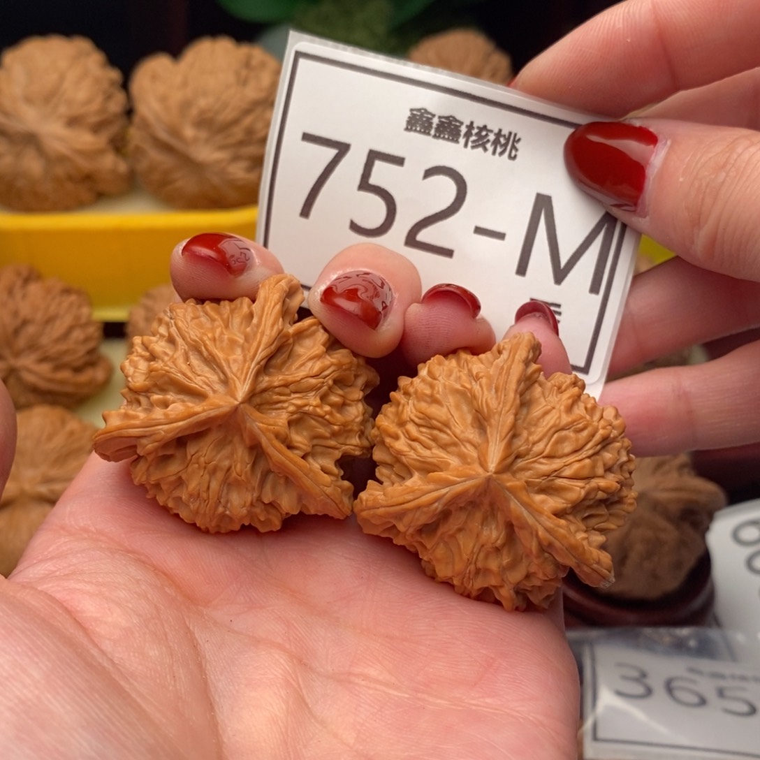 文玩核桃把件盘山奔39