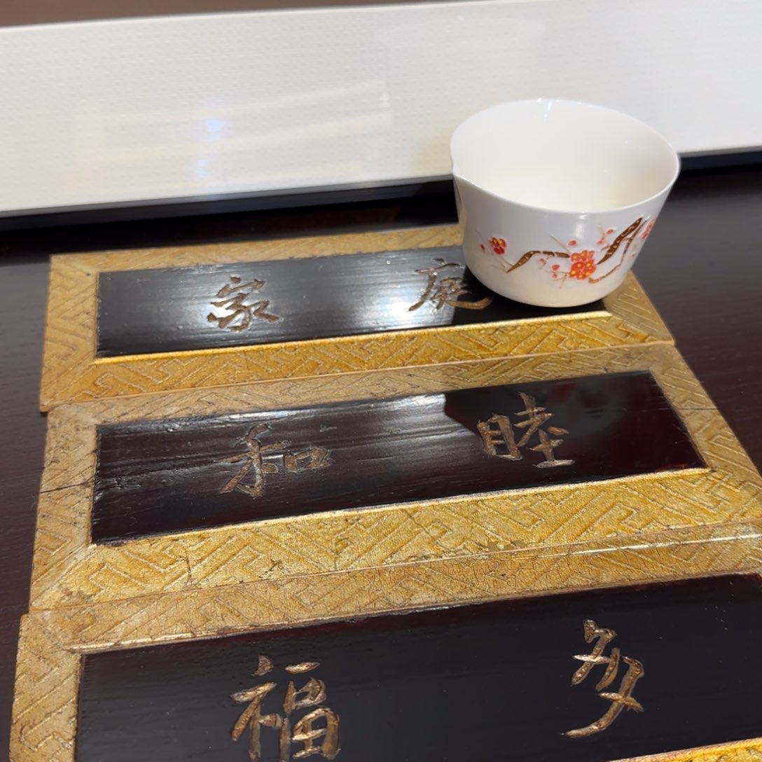 木家具家具家具家具