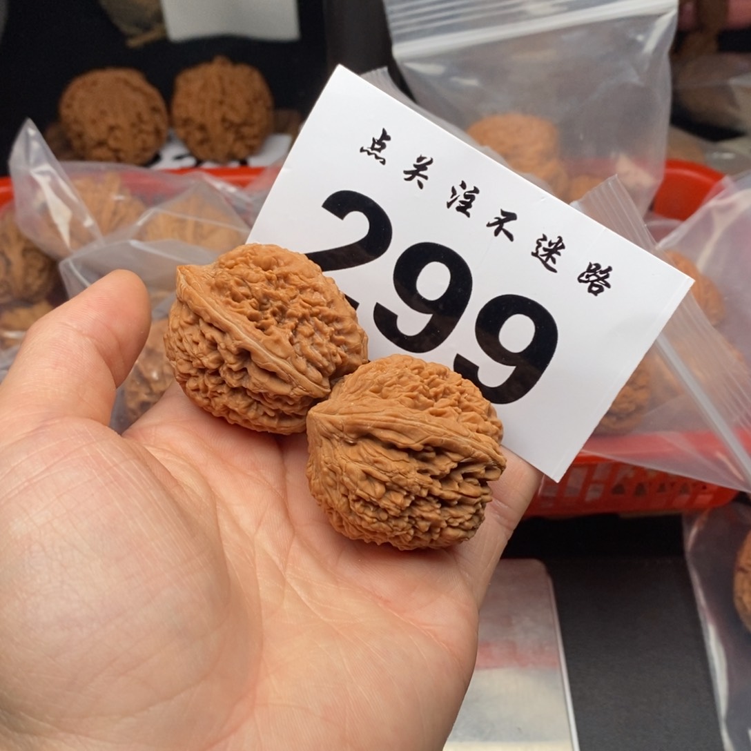 文玩核桃吊坠35蒜头