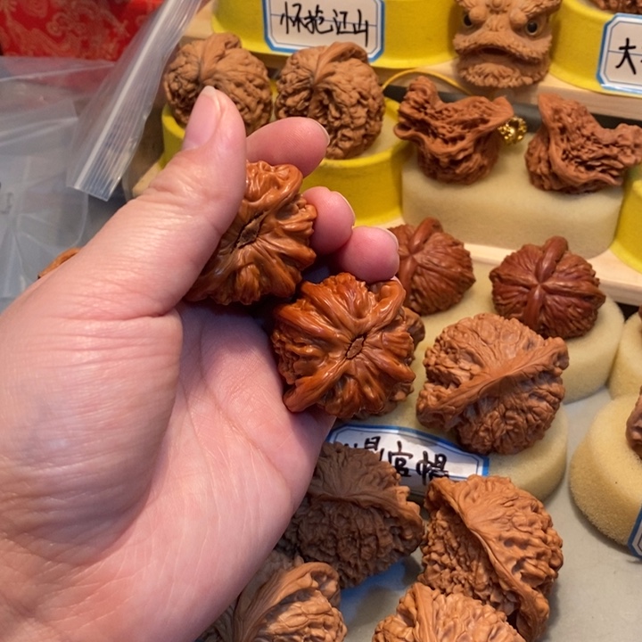 核桃把件?****Bbbbhbbbnnnn