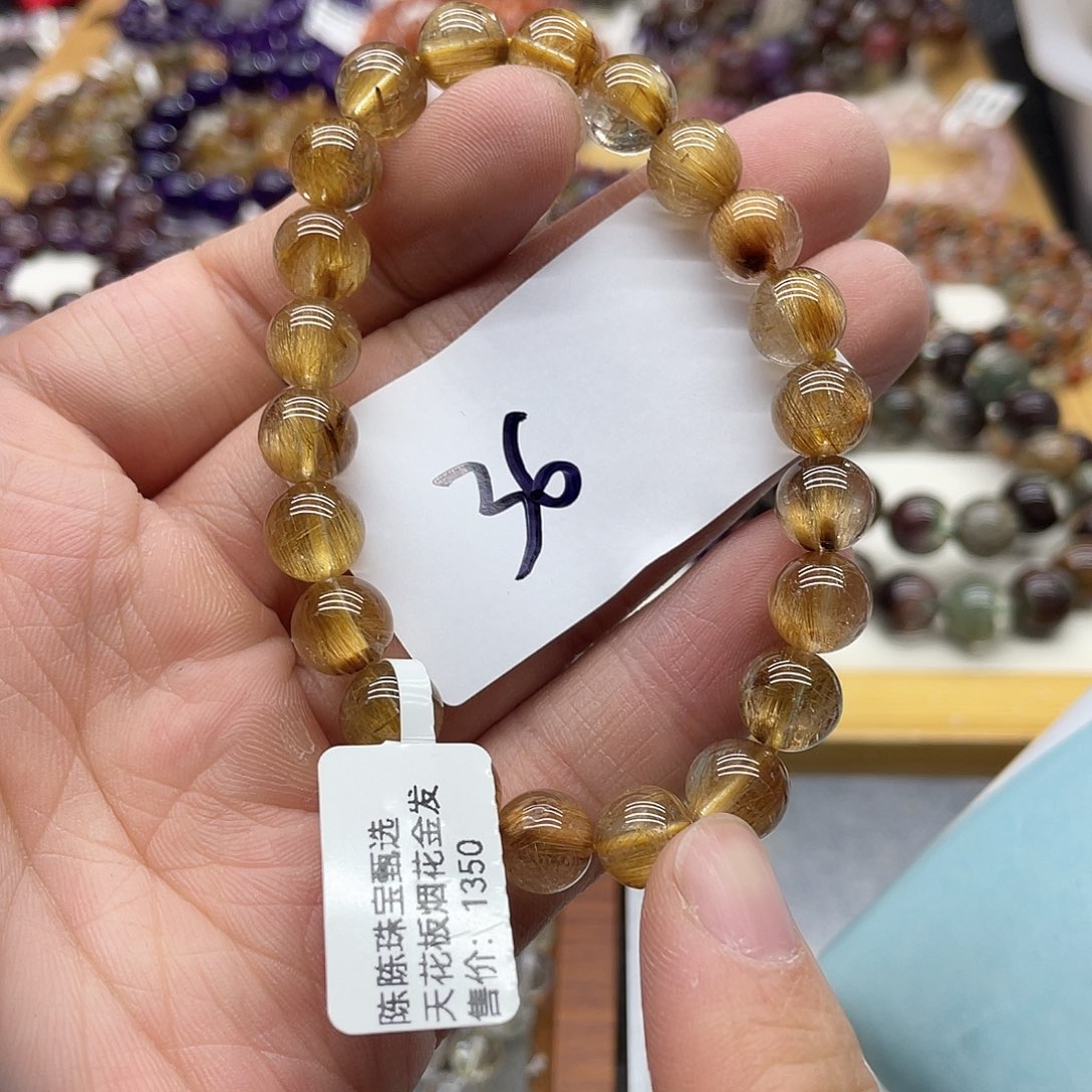 手串水晶未镶嵌天然