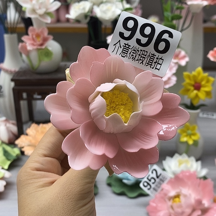 陶瓷陶瓷材料加工