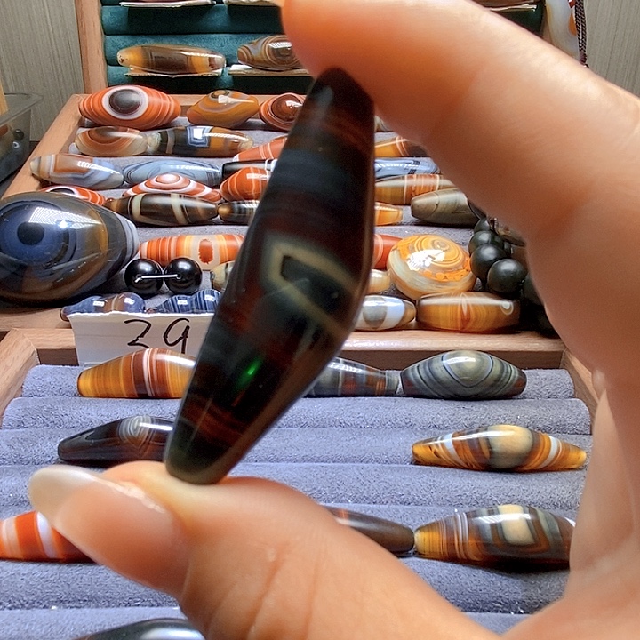 2***6玛瑙/玉髓未镶嵌吊坠(不含链)