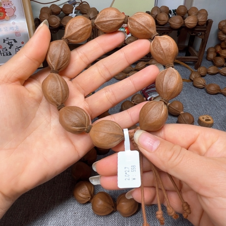 橄榄核手串/手链i****u梅林铁核20.27