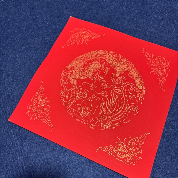 【蜡染楮皮万年红斗方】大风堂加厚特制半生熟书法国画对联斗方