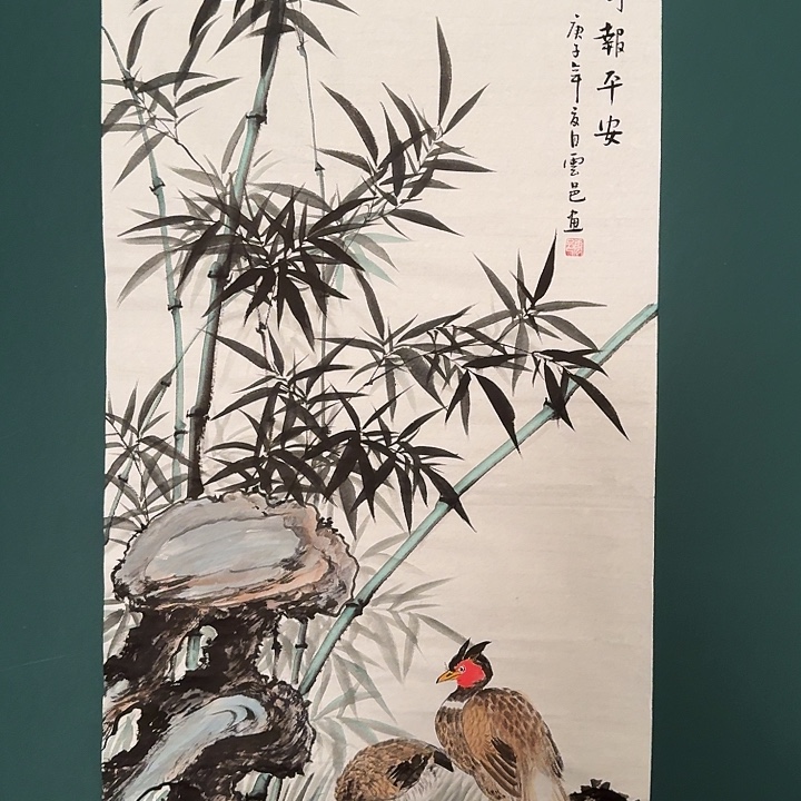国画云老师作品画作