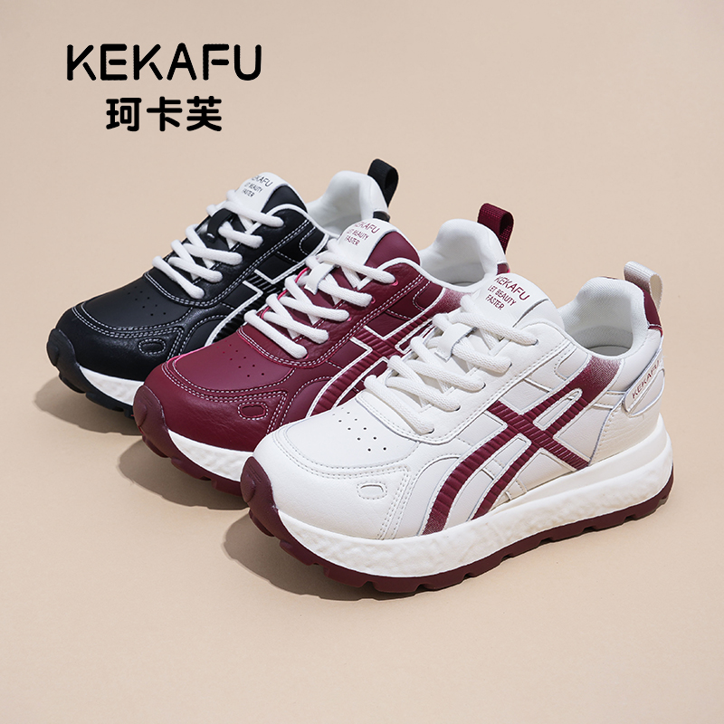 KEKAFU/珂卡芙2025新款【增高7cm】透气舒适百搭时尚女阿甘鞋真皮