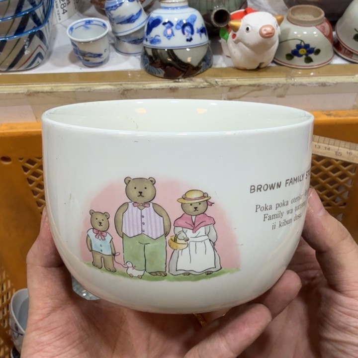 陶瓷推荐第二名20包邮