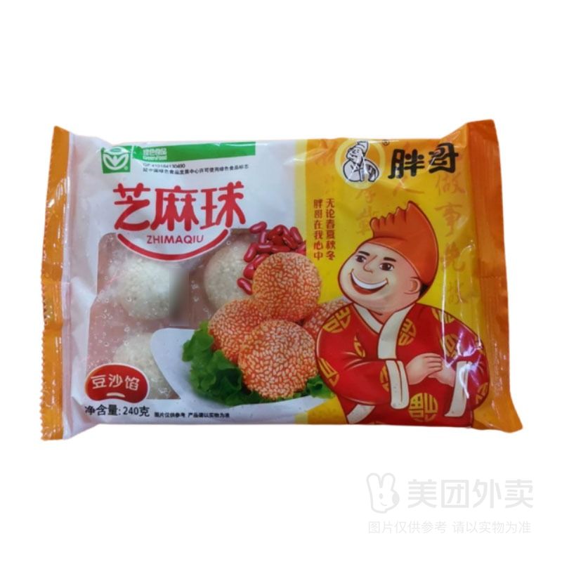 胖哥芝麻球240g