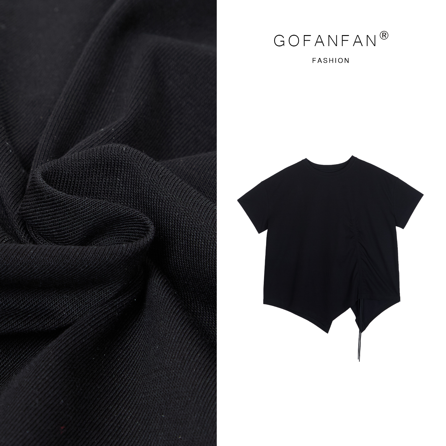 GFF STUDIO【腔调T】极简主义宽松纯色时髦短袖T恤女