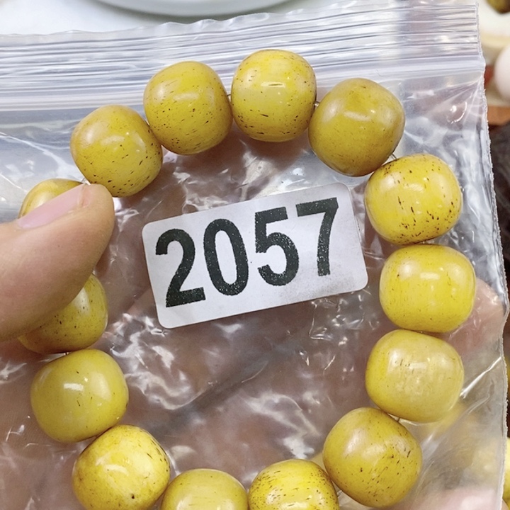 大果紫檀（缅甸花梨）2057