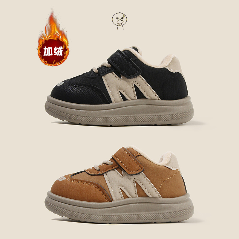 小黄鸭儿童板鞋秋冬男童鞋宝宝棉鞋女童运动鞋幼儿园加绒板鞋Q35