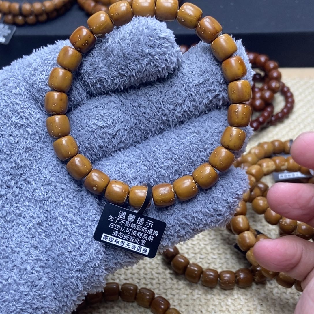 手串紫金鼠实心老型卡8.7×8.4眼有补